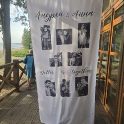 Фотозона для свадьбы